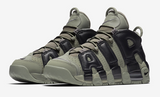 Air More Uptempo GS "Dark Stucco"